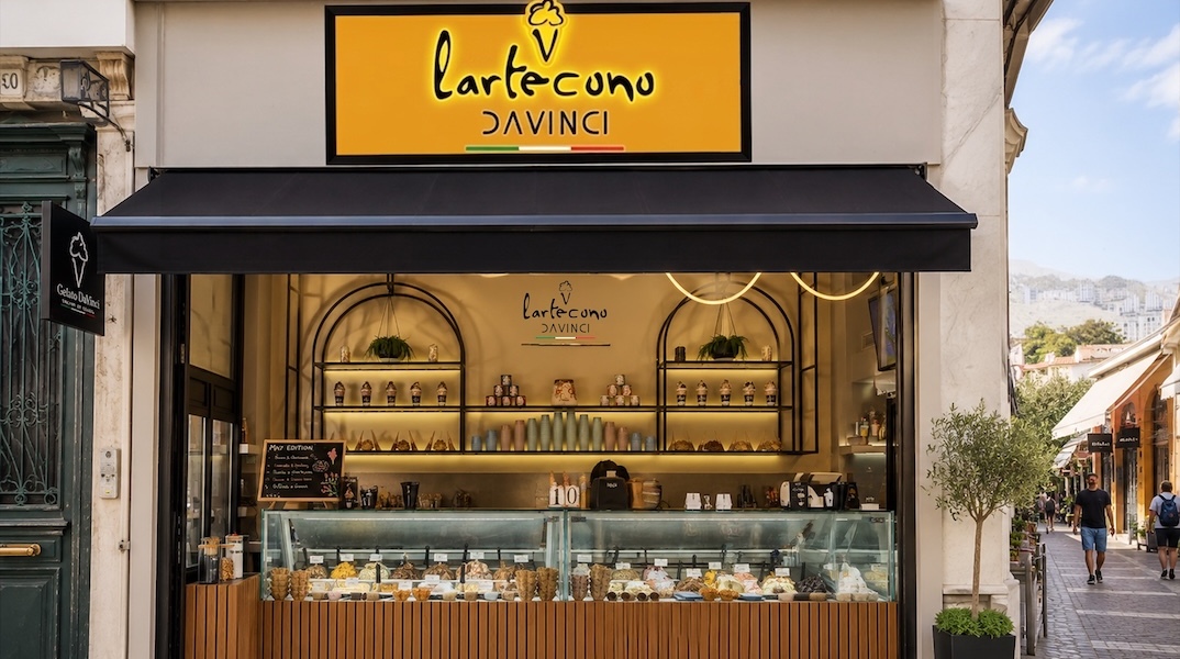 davinci2_ekswteriko