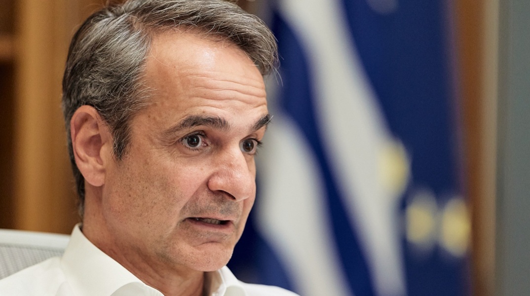 Κυριάκος Μητσοτάκης