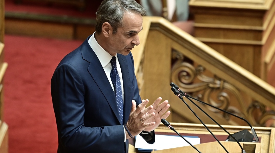 Κυριάκος Μητσοτάκης