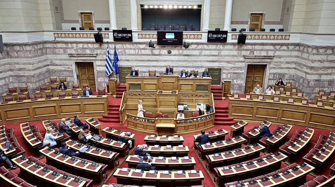 Βουλή