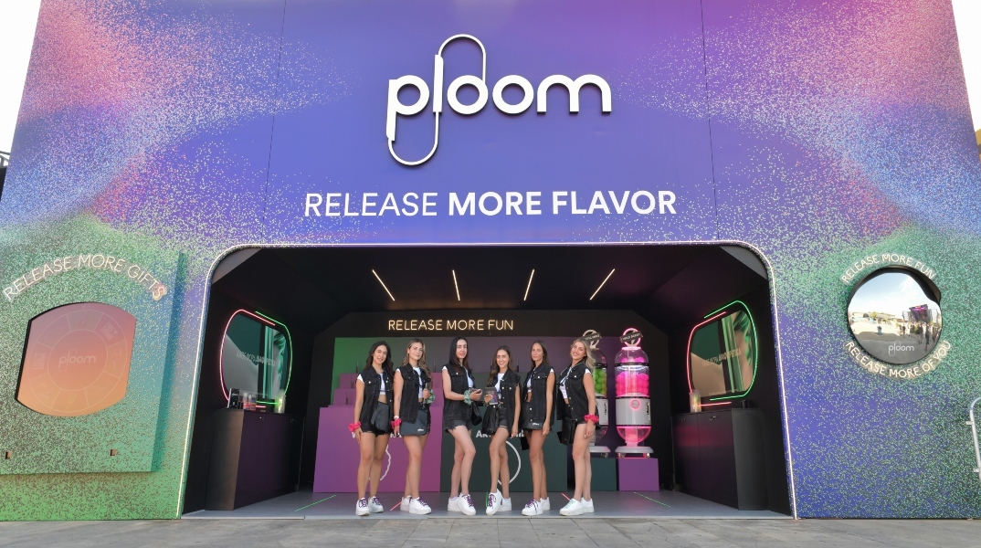 Ploom