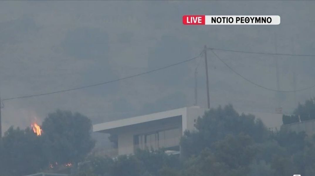 Φωτιά στο Ρέθυμνο: Πρόκειται για μία από τις πιο επικίνδυνες περιοχές λόγω των χαράδρων
