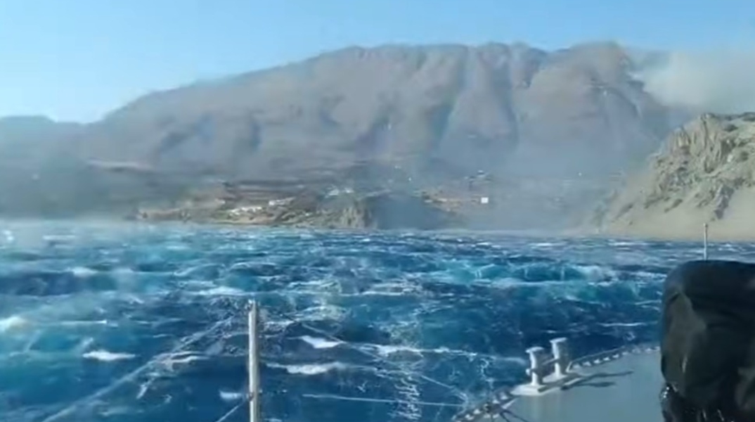 Φωτιά στο Ρέθυμνο: Συγκλονίζει ο ψαράς που απεγκλώβισε 30 ανθρώπους - «Οι άνεμοι ήταν σαν τυφώνας»