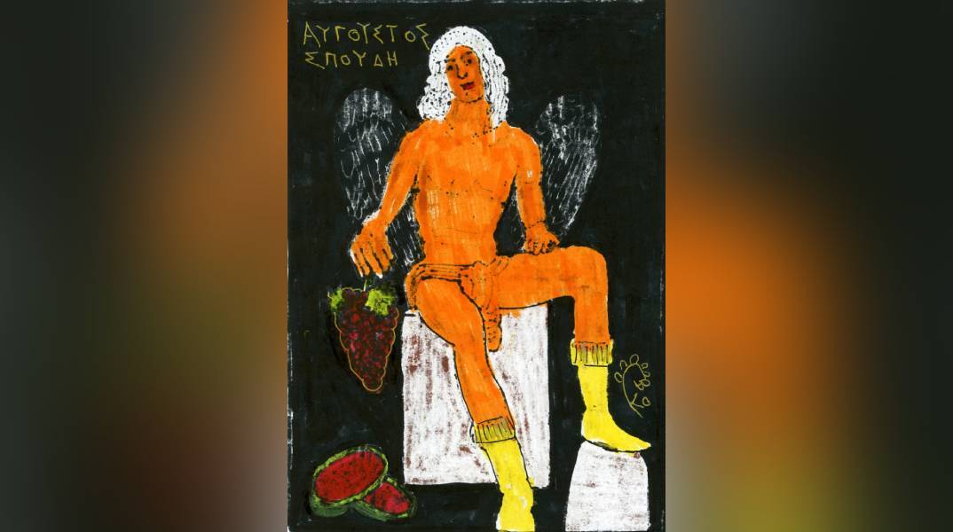 Ο Άγιος Αύγουστος