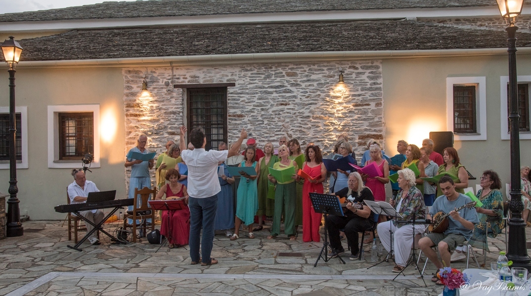 Χορωδία Κατοίκων Νοτίου Πηλίου «ΧορΤωδία»