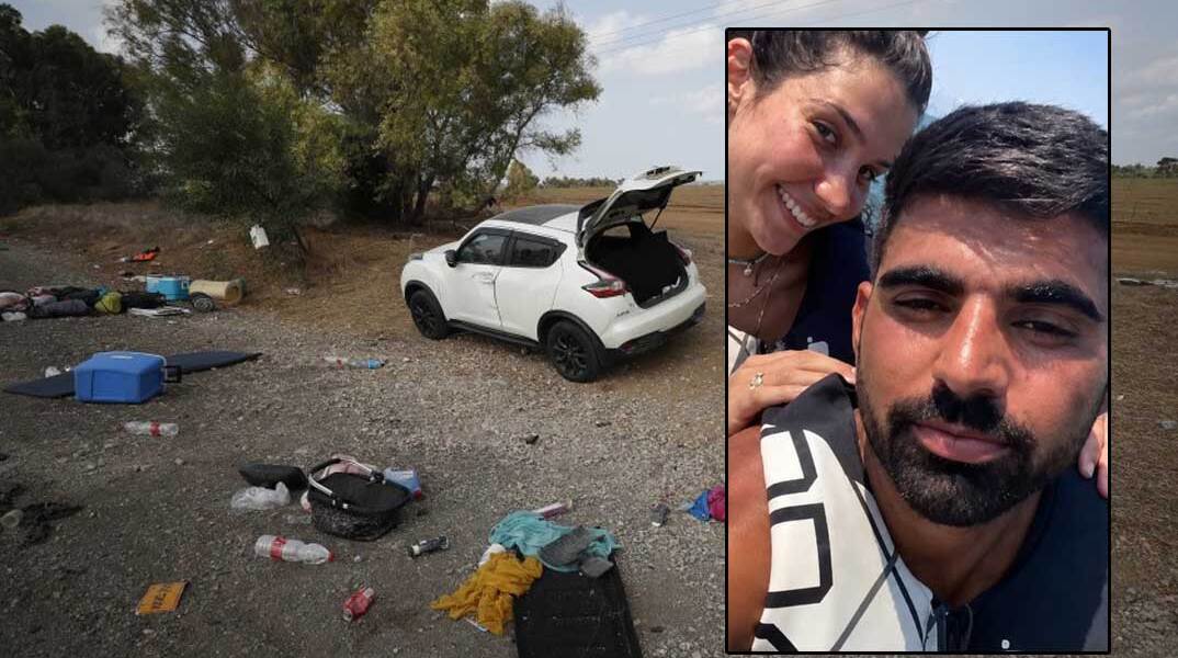 Λιρόν Μπάρντα και Μπαρ Άσραφ