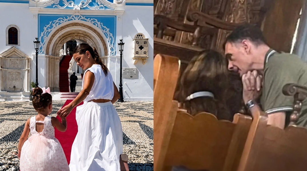 Γιώργος Μπαρτζώκας και Μαρία Μενούνος