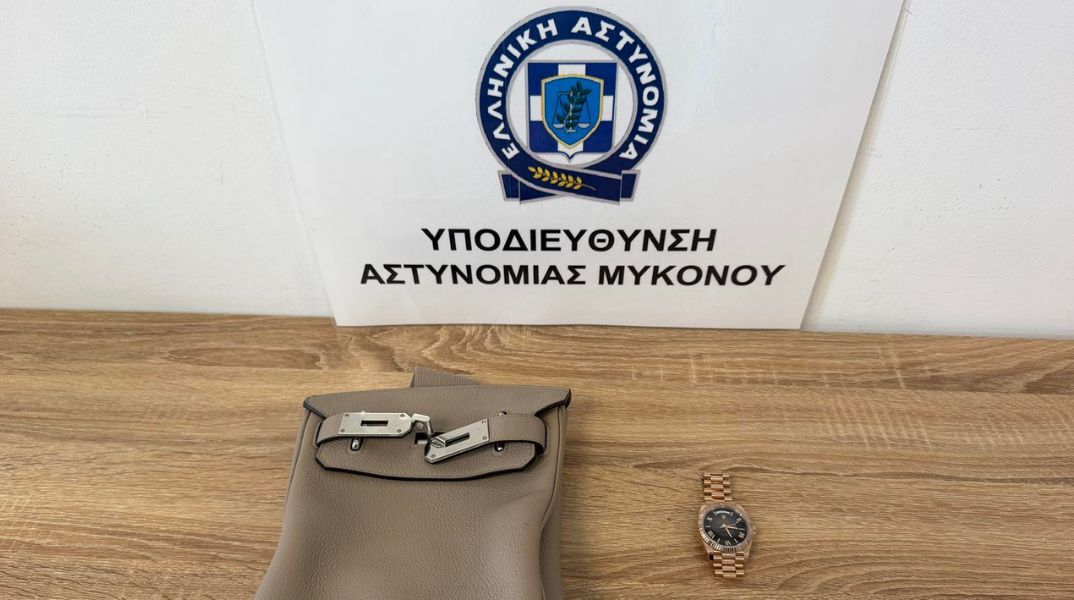 Σύλληψη 35χρονου στη Μύκονο για υπεξαίρεση τσάντας Hermès και ρολογιού Rolex αξίας 75.000 ευρώ από 29χρονο επιβάτη - Τα αντικείμενα βρέθηκαν