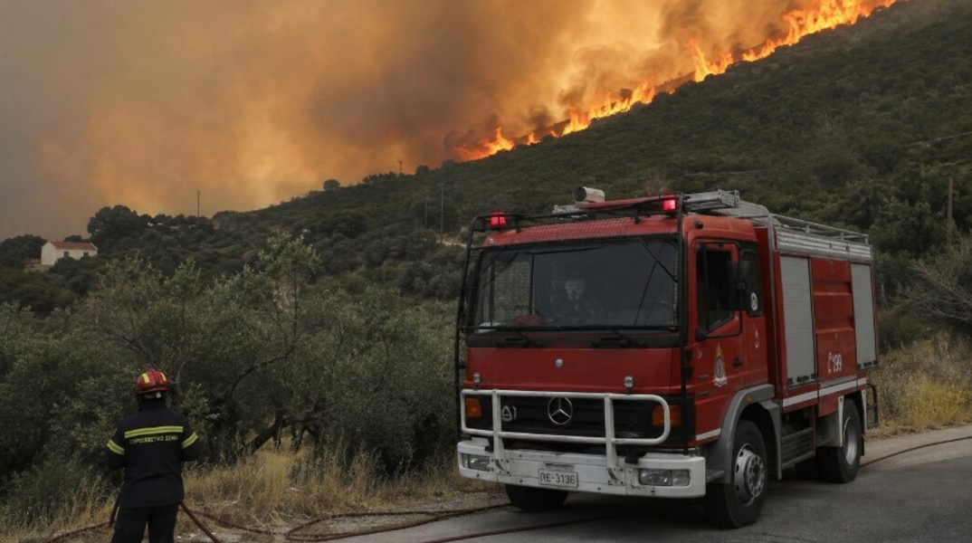 Φωτιά στην Κεφαλονιά