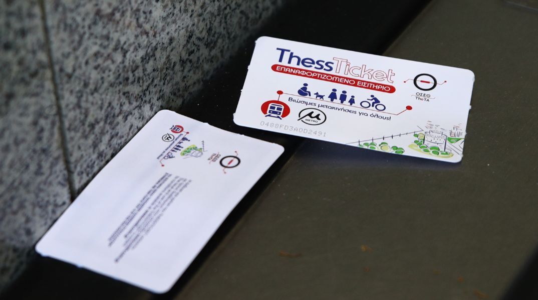 Ξεκινούν τα δοκιμαστικά δρομολόγια της επέκτασης του Μετρό Θεσσαλονίκης προς Καλαμαριά - Η εμπορική λειτουργία αναμένεται έως το τέλος του μήνα.
