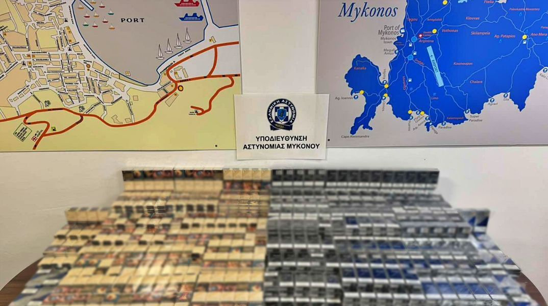 Σύλληψη 56χρονου στο αεροδρόμιο Μυκόνου με 2.280 πακέτα λαθραίων τσιγάρων - Σε βάρος του σχηματίστηκε δικογραφία και οδηγείται στην Εισαγγελία Σύρου.