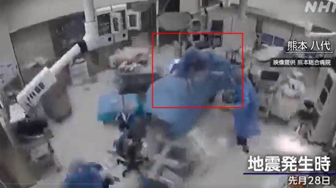 Σεισμός στην Ιαπωνία την ώρα του χειρουργείου