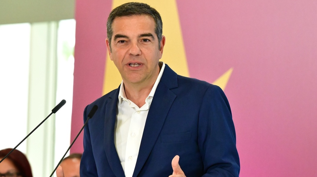 Αλέξης Τσίπρας