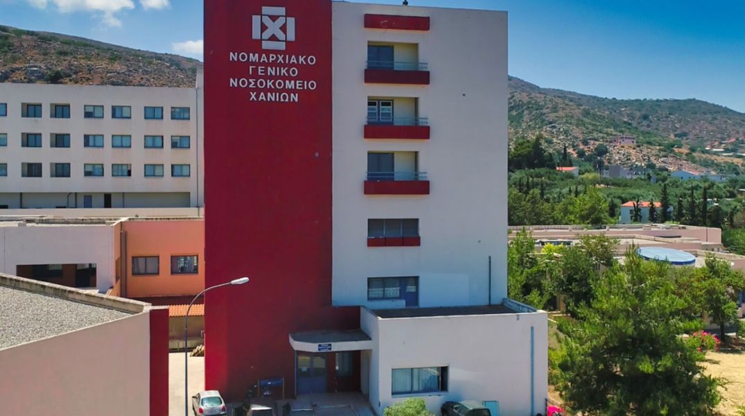 Στο νοσοκομείο Χανίων μεταφέρθηκαν δύο ανήλικες λόγω μέθης σε κοινωνική εκδήλωση - Συνελήφθησαν οι κηδεμόνες τους για έκθεση σε κίνδυνο