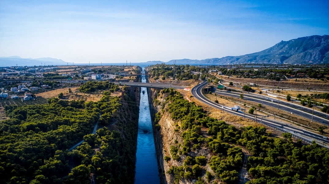 Ισθμός της Κορίνθου