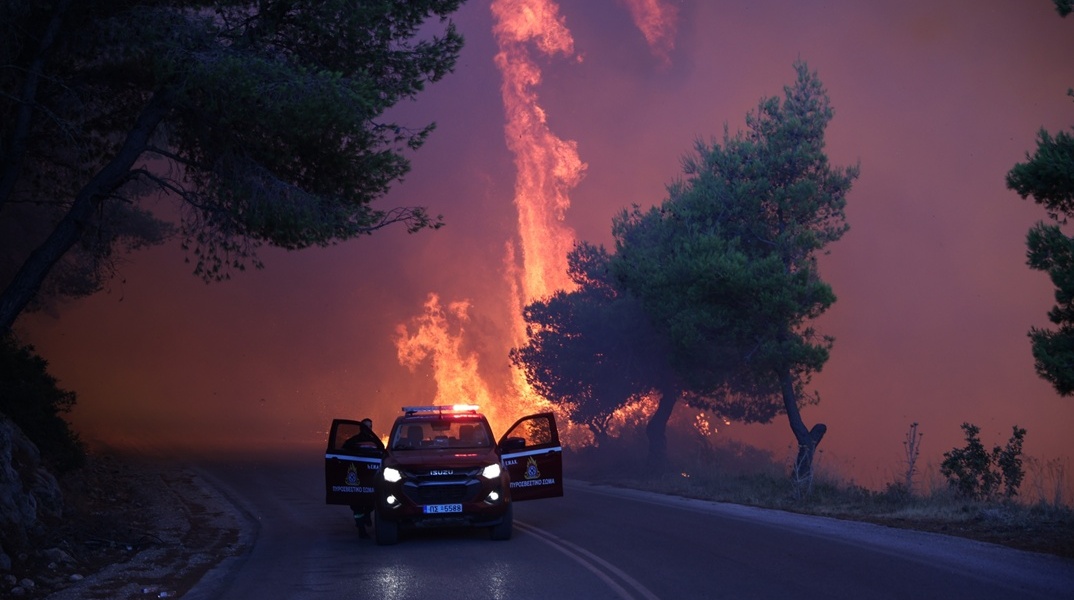 Κίνδυνος πυρκαγιάς