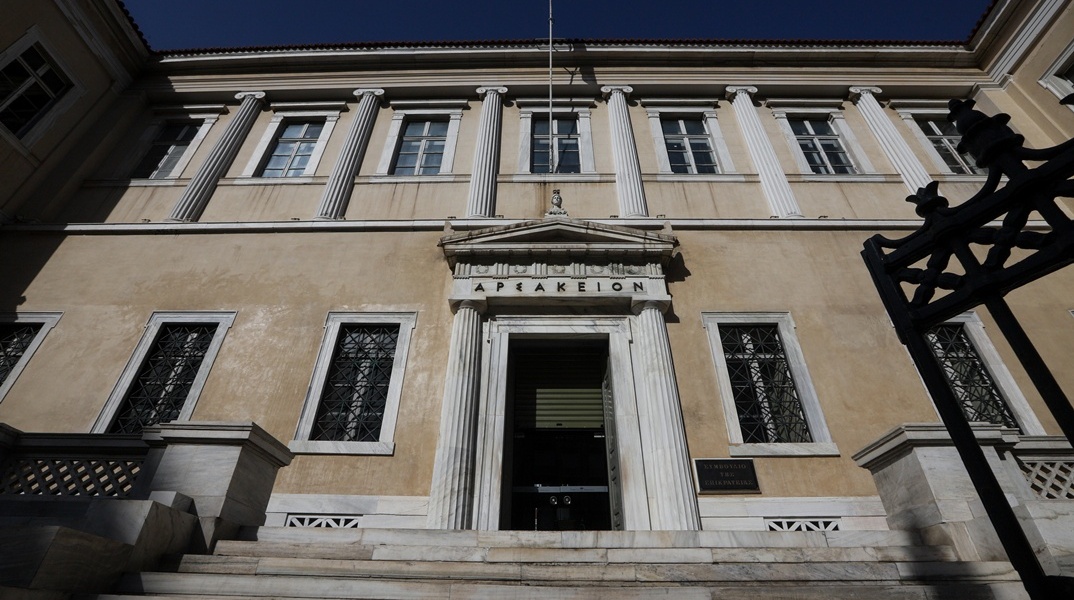Το κτίριο του Συμβουλίου της Επικρατείας