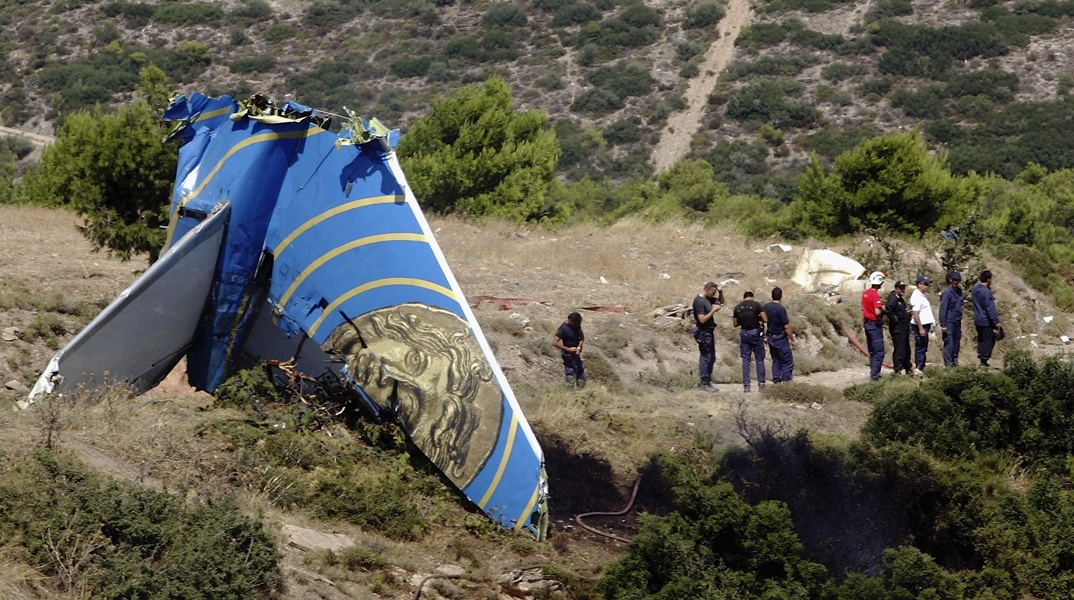 ό,τι απέμεινε από το αεροσκάφος της Helios μετά τη συντριβή του στο Γραμματικό