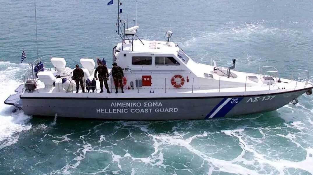 Σκάφος του Λιμενικού Σώματος