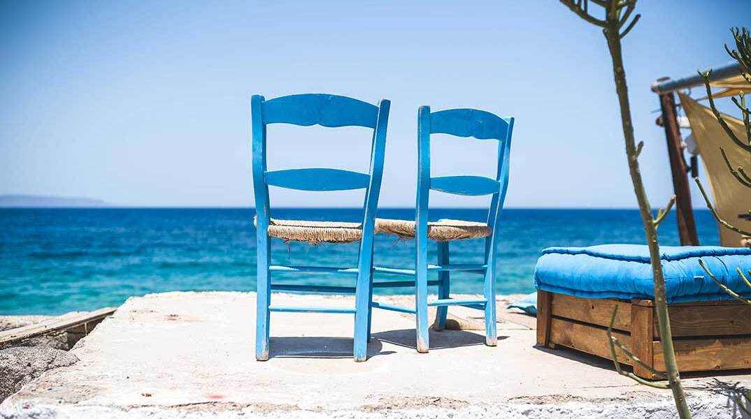Τουρισμός για Όλους 2026-2027