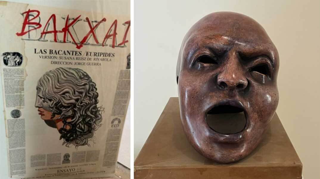 Στο νέο Θεατρικό Μουσείο η σημαντική συλλογή των «Δεσμών»