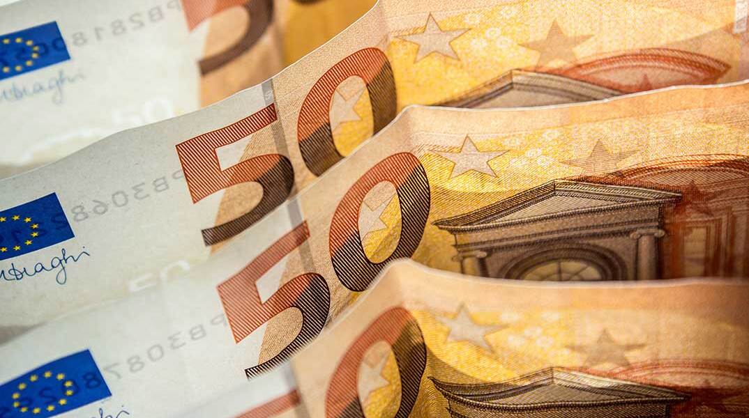 Χαρτονομίσματα των 50 ευρώ