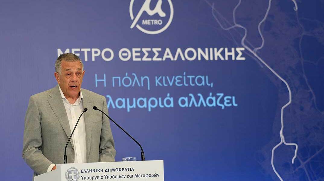 Ταχιάος στα εγκαίνια της επέκτασης του Μετρό Θεσσαλονίκης προς Καλαμαριά