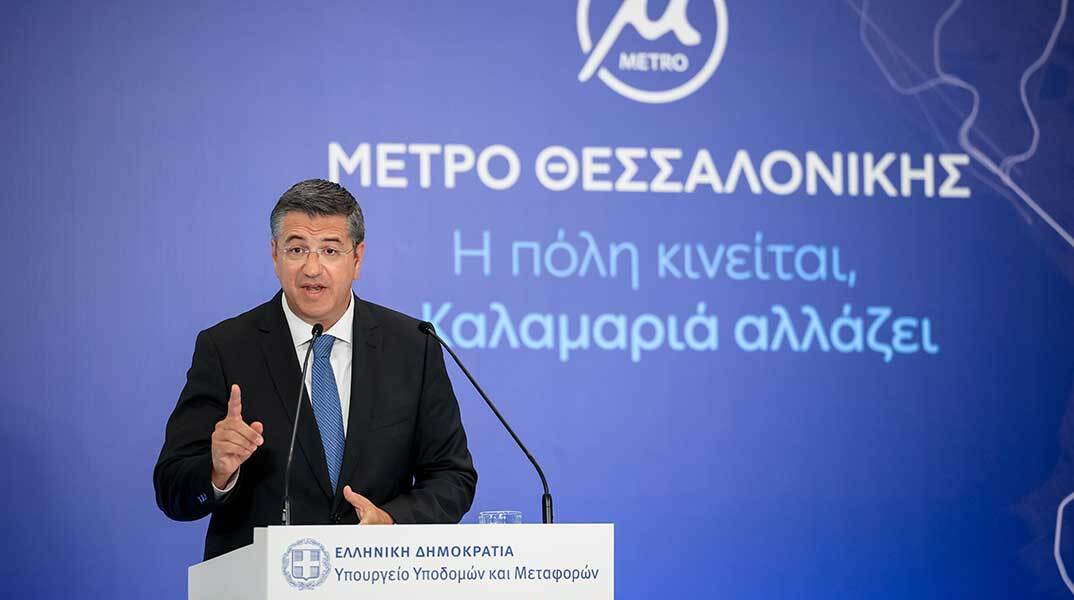 tzitzikostas-metro-thessalonikis-kalamaria