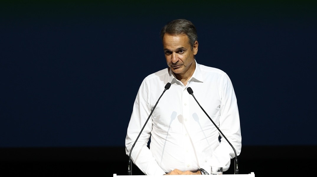 Κυριάκος Μητσοτάκης