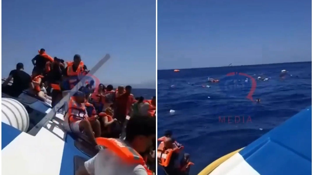 Ναυαγοί κατά την επιχείρηση έρευνας και διάσωσης