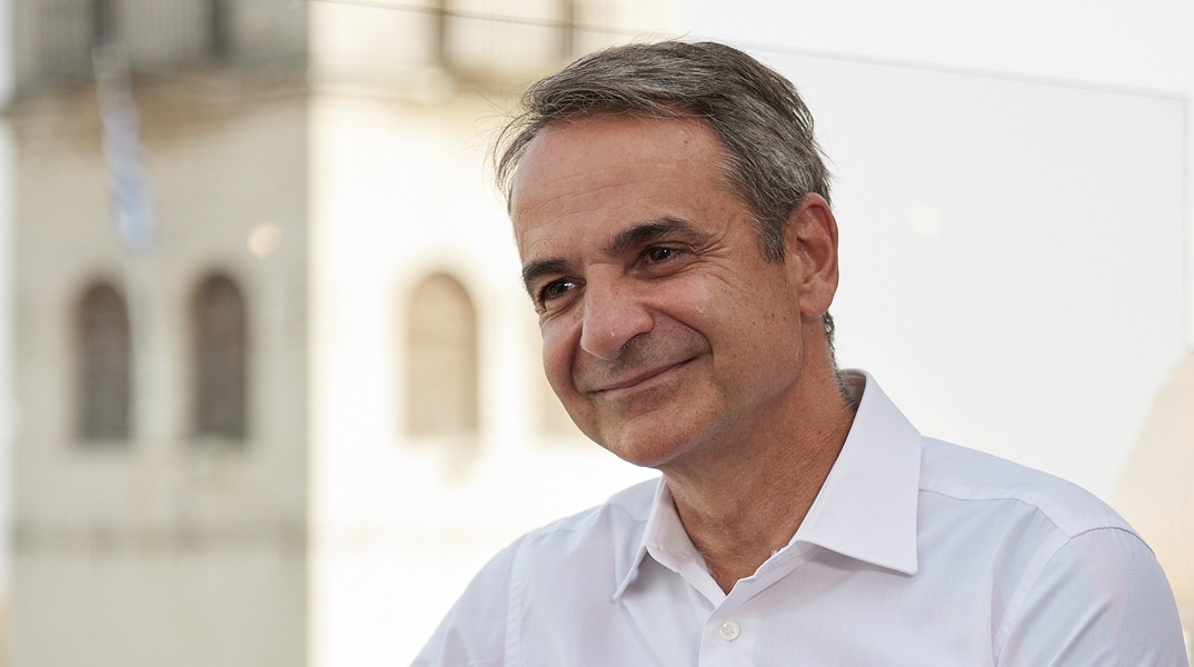 Κυριάκος Μητσοτάκης