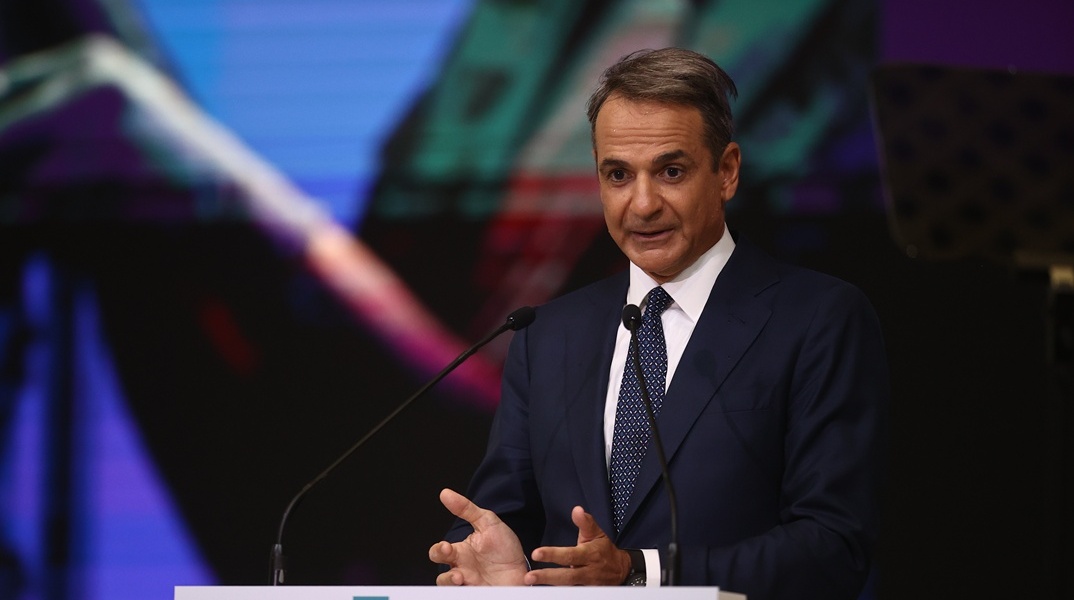 Κυριάκος Μητσοτάκης