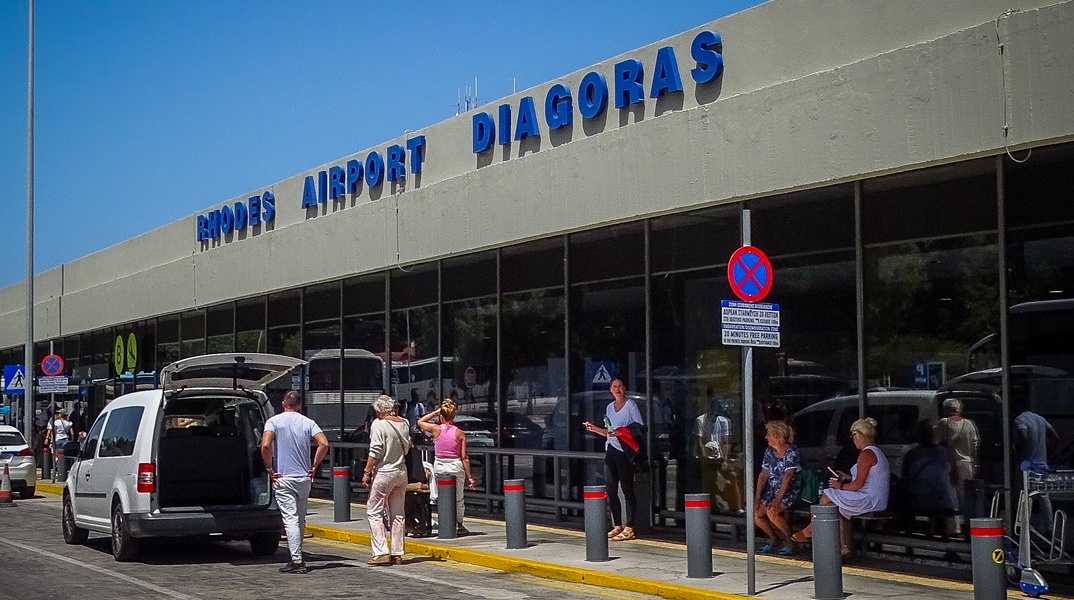 Αεροδρόμιο Διαγόρας της Ρόδου