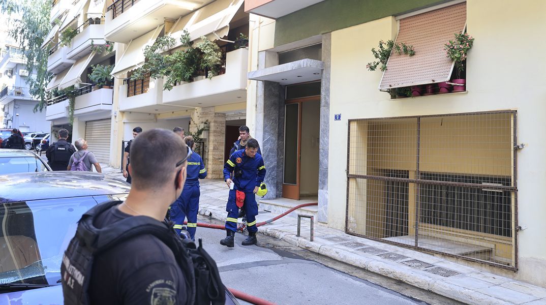 Φωτιά στον Νέο Κόσμο
