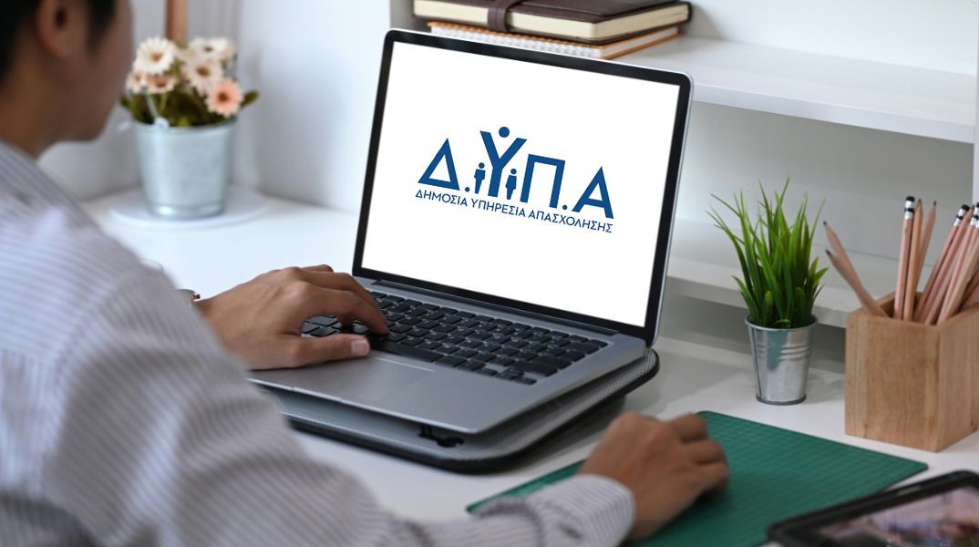 Συνεχίζονται οι ηλεκτρονικές αιτήσεις για εισαγωγή στις 50 ΕΠΑΣ Μαθητείας της ΔΥΠΑ - Αμειβόμενη κατάρτιση σε 41 σύγχρονες ειδικότητες