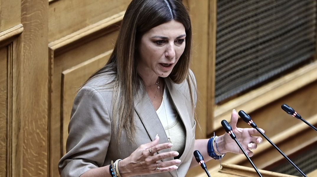 Σοφία Ζαχαράκη