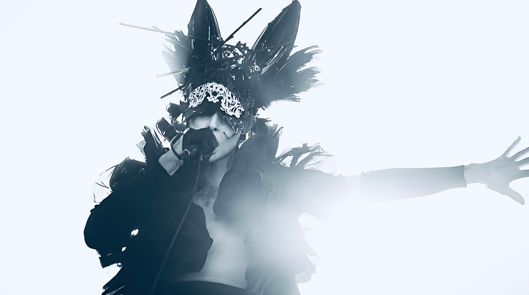 IAMX