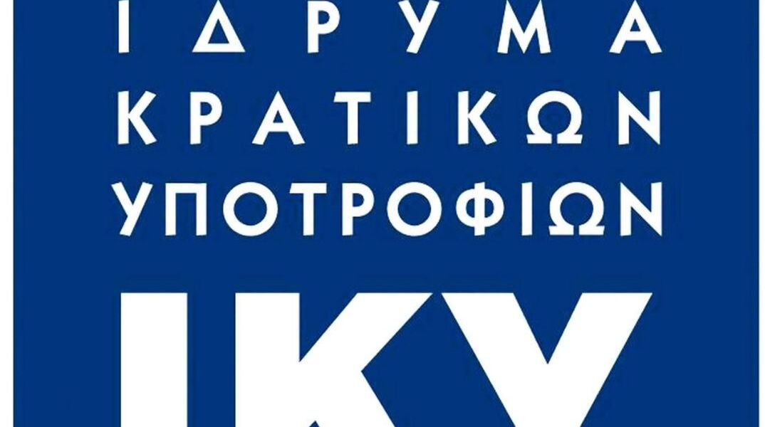 athensvoice_-_2026-09-02t234206_968