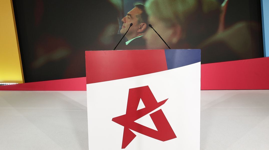 ΕΛΑΣ 