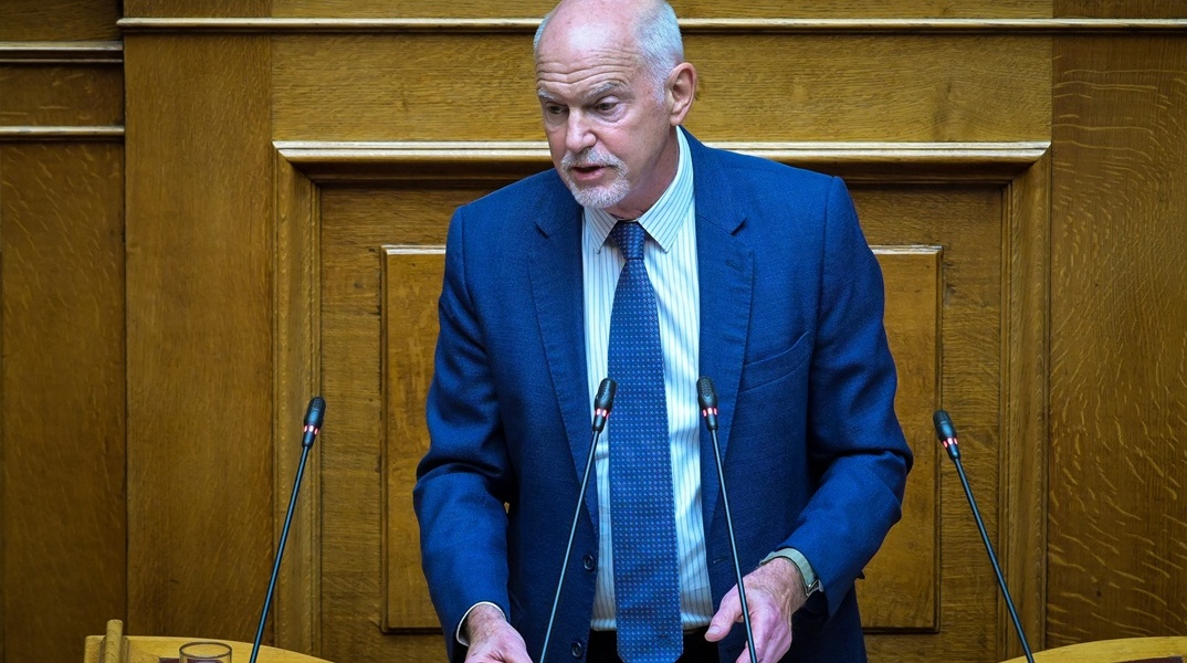 Γιώργος Παπανδρέου