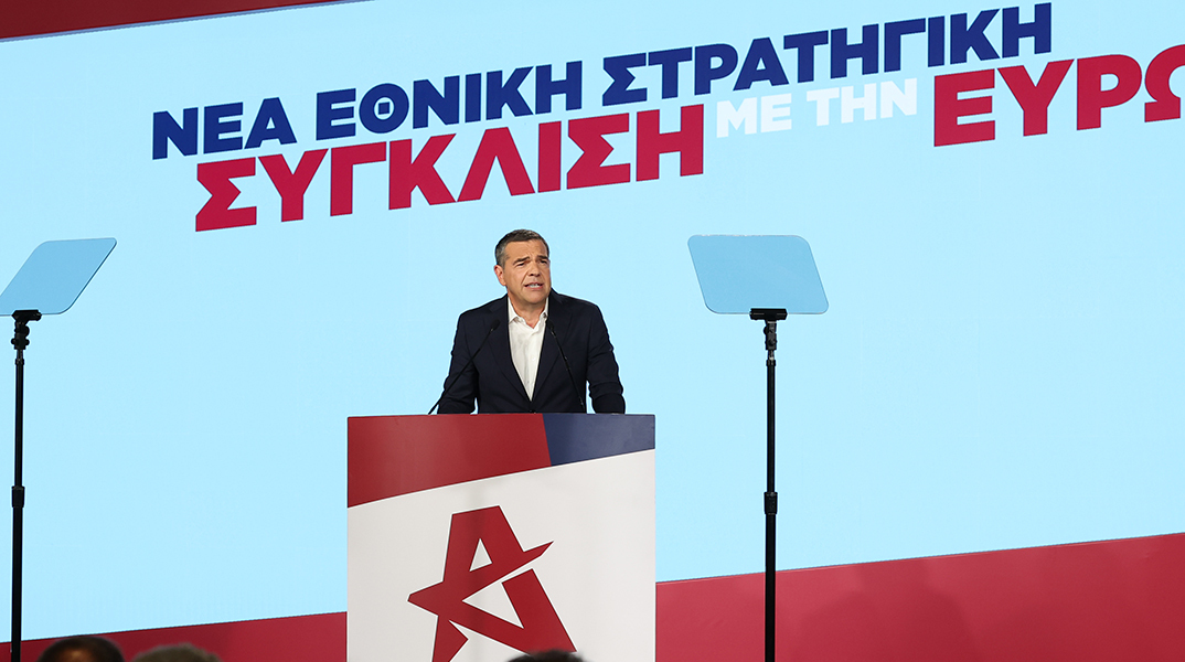 Ο Αλέξης Τσίπρας παρουσιάζει το οικονομικό πρόγραμμα της ΕΛΑΣ, σε ειδική εκδήλωση στη Θεσσαλονίκη