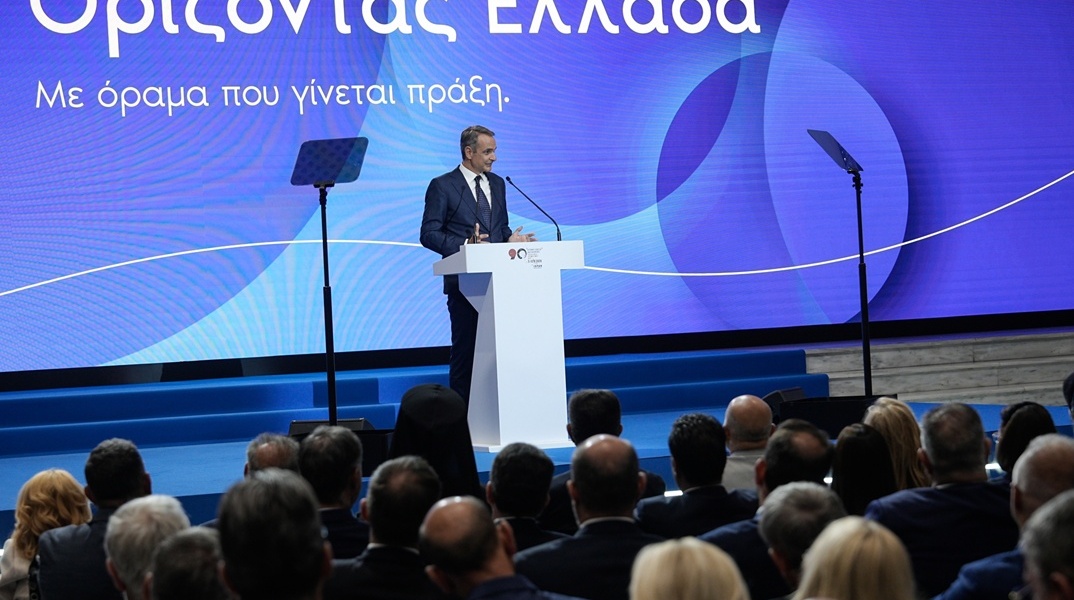 Κυριάκος Μητσοτάκης στη ΔΕΘ