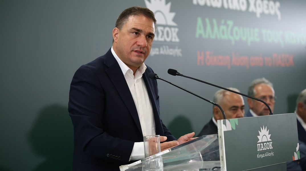 Κώστας Τσουκαλάς