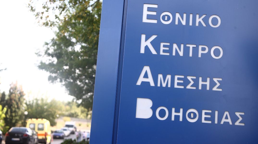 Δικογραφία για έκθεση με βαριά σωματική βλάβη σχηματίζεται σε βάρος νεαρού μετά την πτώση 13χρονης από ξενοδοχείο στη Θεσσαλονίκη.