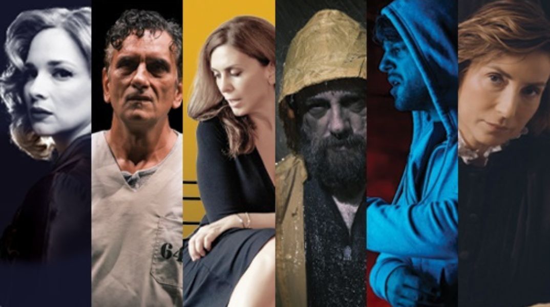 Η Happy Productions διαθέτει τρία νέα εκπτωτικά pass για τη θεατρική περίοδο 2026-2027, προσφέροντας προσιτές τιμές σε δημοφιλείς παραγωγές.