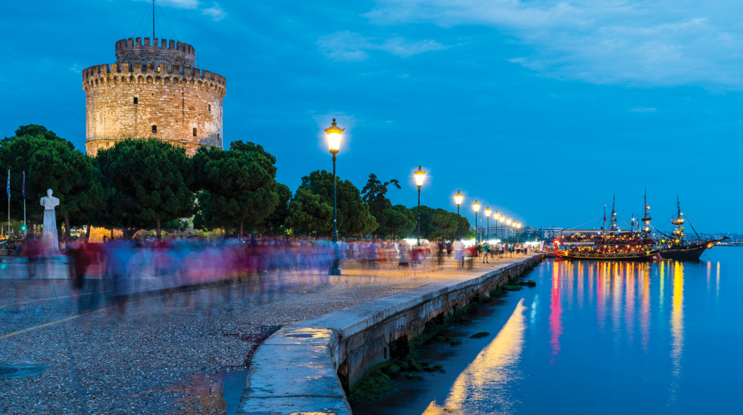 Θεσσαλονίκη