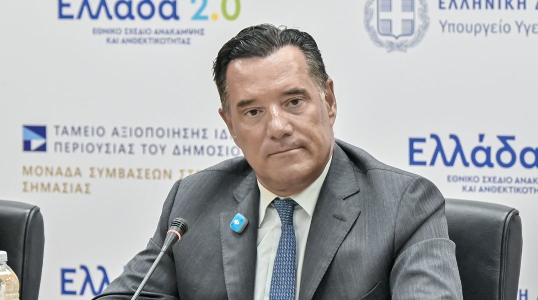 Γεωργιάδης: Πολύ βαριά διαδικασία η πλασμαφαίρεση, γίνεται μόνο σε νοσοκομειακό περιβάλλον