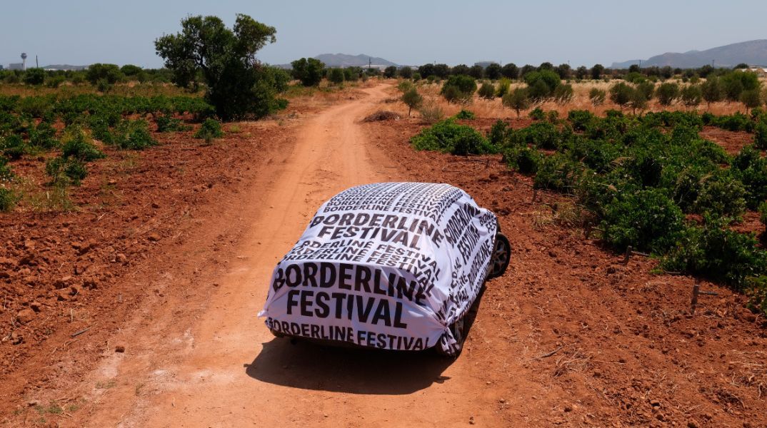 Το Borderline Festival καταλαμβάνει το Onassis Ready στις 9 Οκτωβρίου με 3 stages, κορυφαίους διεθνείς DJs και εκπροσώπους της εγχώριας σκηνής.