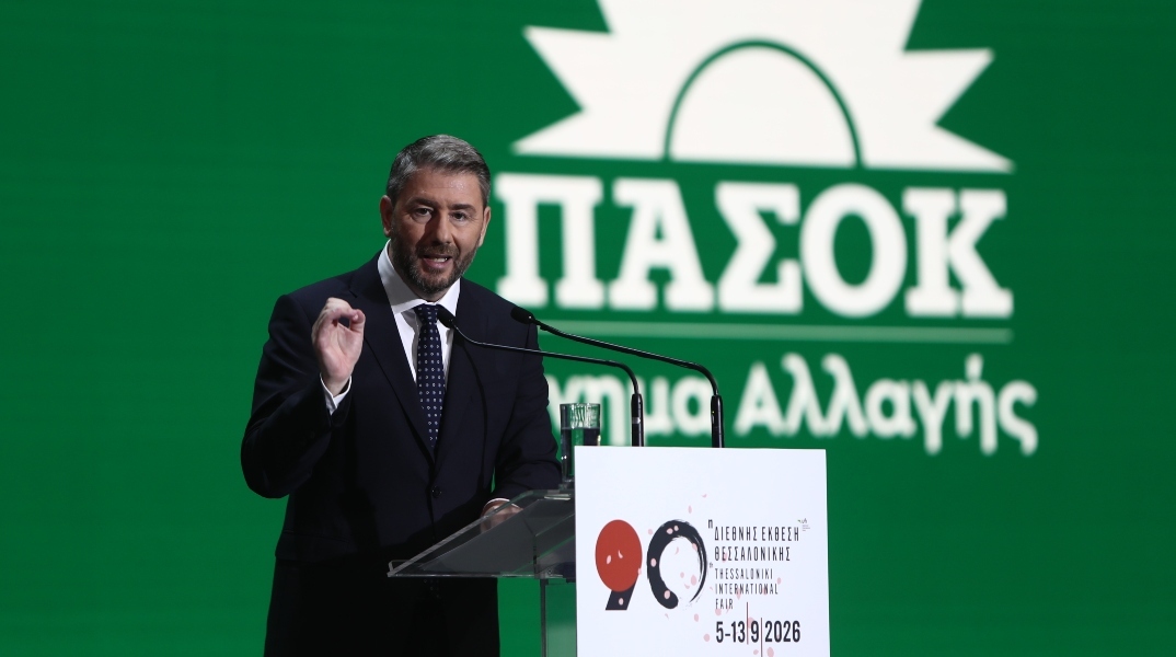 Νίκος Ανδρουλάκης