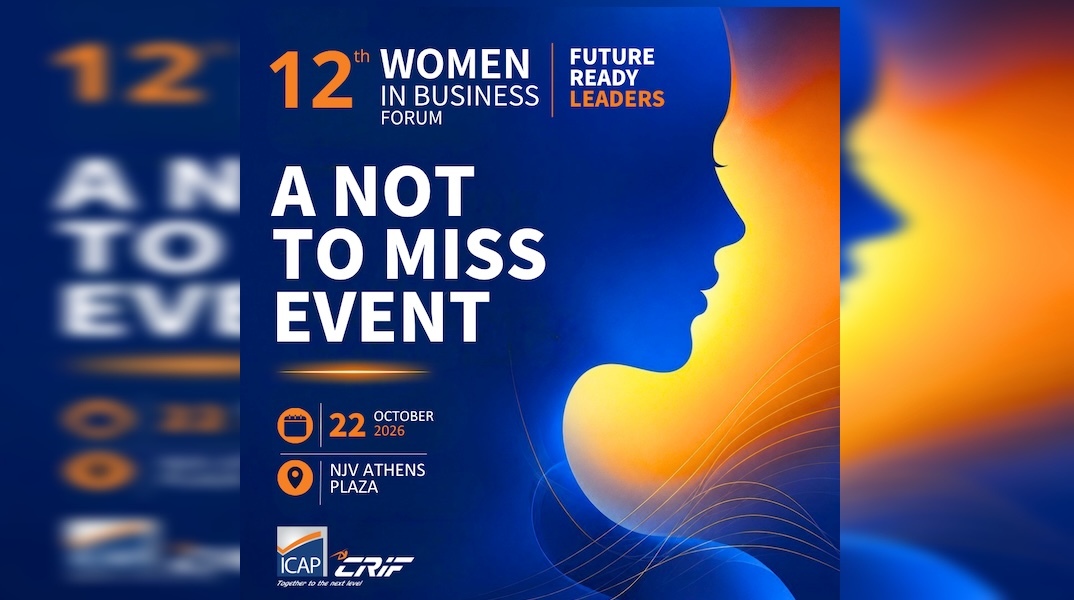 a_not_to_miss_event_wib